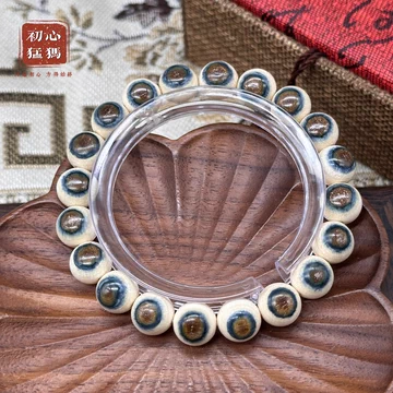 文玩堂（猛犸单圈蓝眼睛） 猛犸蓝眼手串-猛犸蓝眼手串促销价格、猛犸蓝眼手串品牌- 淘宝