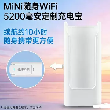 便携式移动储能电源-便携式移动储能电源促销价格、便携式移动储能电源