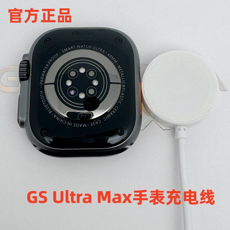 ǿ¿GS Ultra maxֱS9 Ultraֱ smart watchS9/S8ֱ¿ԭװԭר