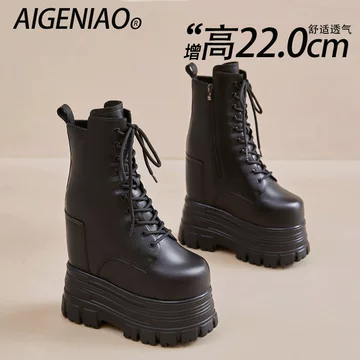 22cm增高鞋-22cm增高鞋促销价格、22cm增高鞋品牌- 淘宝