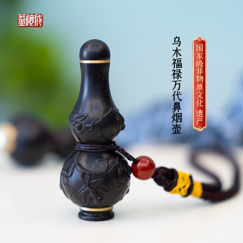 益德成鼻烟壶精选和益德成鼻烟壶品牌价格与图片-淘宝商品网
