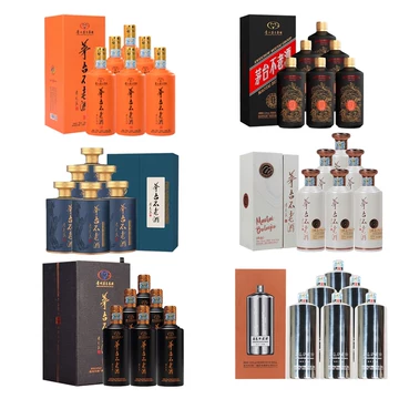 茅台不老酒53度酱香型-茅台不老酒53度酱香型促销价格、茅台不老酒53度