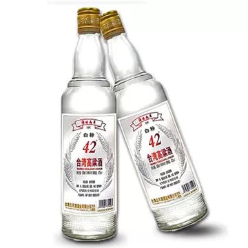 陳高 金門高粱酒3本 白酒 貴州茅台酒 五粮液 中国酒 90年代古酒】陳高