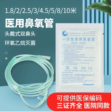 腹膜透析液加热箱-腹膜透析液加热箱促销价格、腹膜透析液加热箱品牌- 淘宝