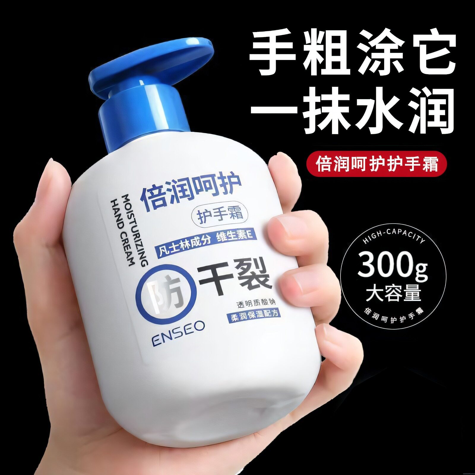 kuoca平替护手霜-kuoca平替护手霜促销价格、kuoca平替护手霜品牌- 淘宝