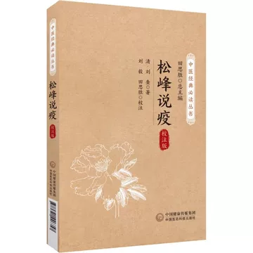 刘奎-刘奎促销价格、刘奎品牌- 淘宝