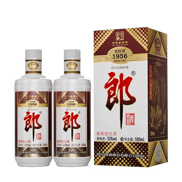 老郎酒500ml-老郎酒500ml促销价格、老郎酒500ml品牌- 淘宝