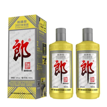 白酒　郎 2022年　特別版 　500ml　 53% 郎牌郎酒特别版-郎牌郎酒特别版促销价格、郎牌郎酒特别版品牌- 淘宝