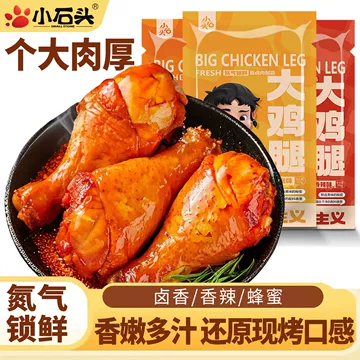 https://g-search3.alicdn.com/img/bao/uploaded/i4/i4/2216535738494/O1CN01r9jZ4R2CcJKTPTm1c_!!4611686018427381886-0-item_pic.jpg_360x360q90.jpg_.webp