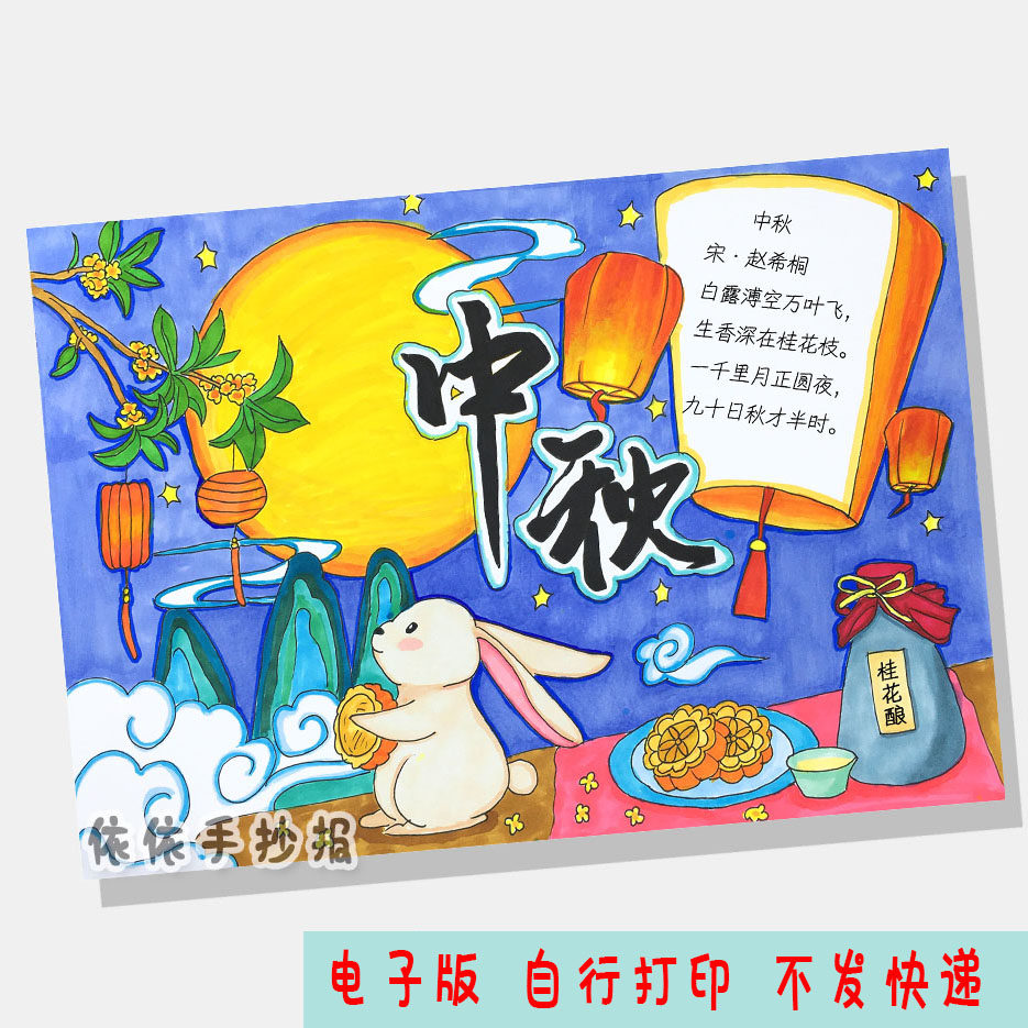 简单的花朵植物叶子轮廓图标和符号剪贴画图库矢量图©vectorguy 547656828, image size:935x935