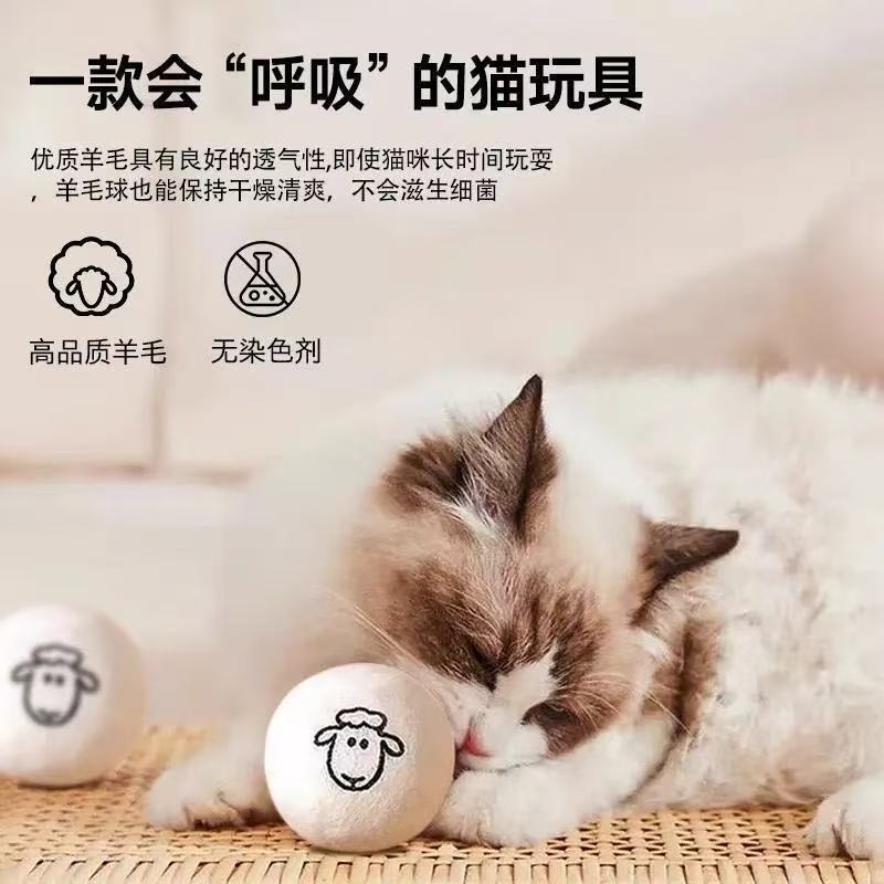 模仿猫叫精选和模仿猫叫品牌价格与图片-淘宝商品网