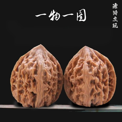 鸡心文玩核桃精选和鸡心文玩核桃品牌价格与图片-淘宝商品网