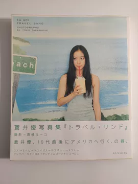 苍井优写真-苍井优写真促销价格、苍井优写真品牌- 淘宝