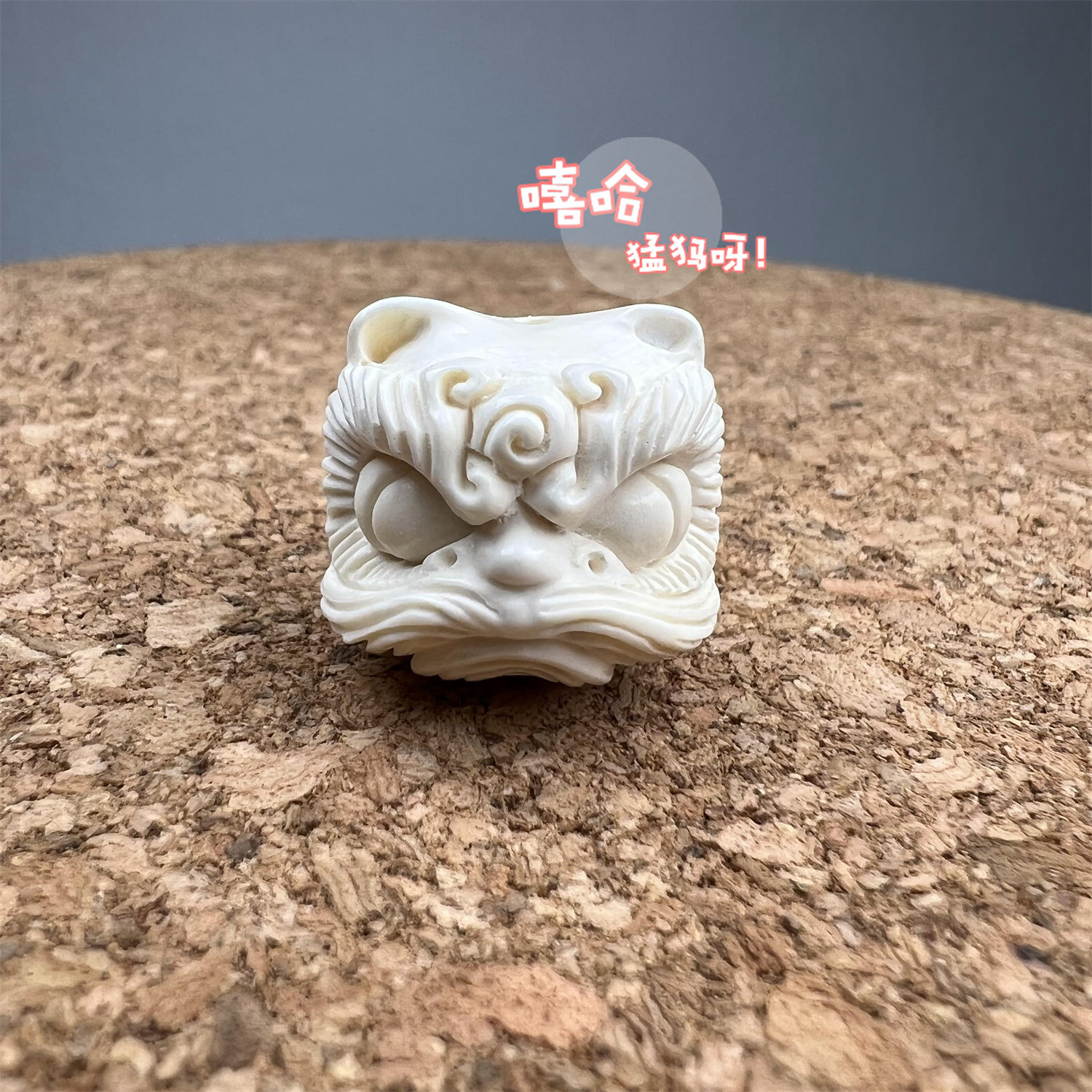 猛犸象牙三通配件-猛犸象牙三通配件促销价格、猛犸象牙三通配件品牌- 淘宝