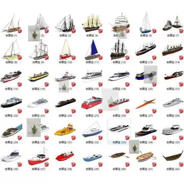 大型帆船模型 大型帆船模型-大型帆船模型促销价格、大型帆船模型品牌- 淘宝