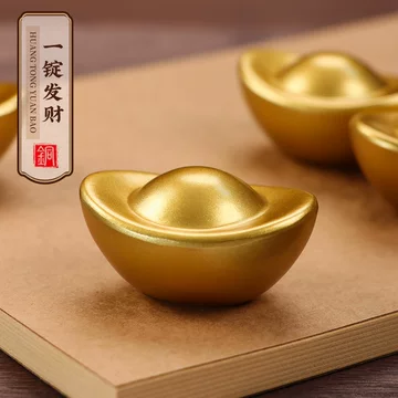 招财铜元宝家居-招财铜元宝家居促销价格、招财铜元宝家居品牌- 淘宝