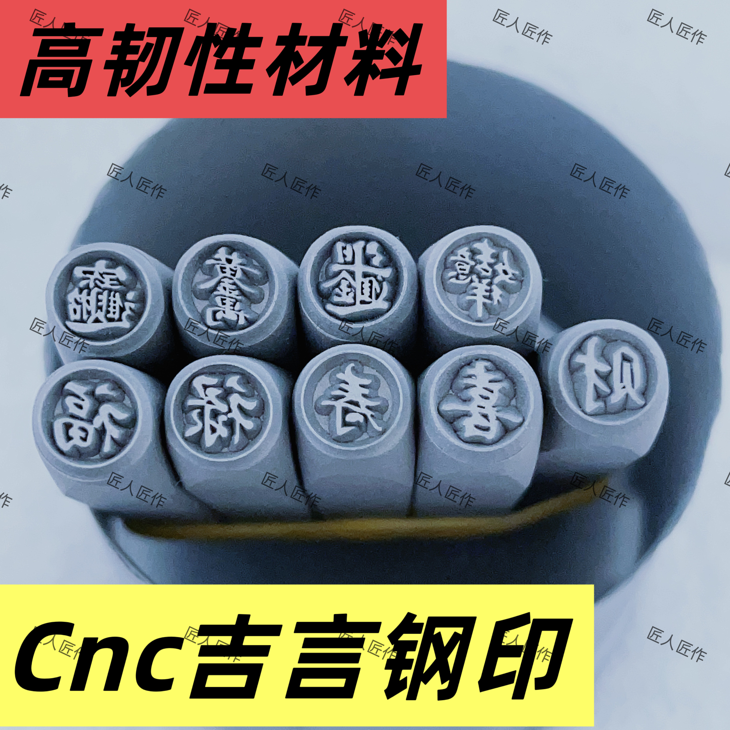 福禄寿喜财银-福禄寿喜财银促销价格、福禄寿喜财银品牌- 淘宝