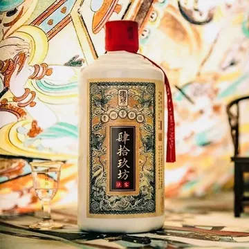 肆拾玖坊 スーシージウファン 高級白酒 新品 500ml 肆拾玖坊酒-肆拾玖坊酒促销价格、肆拾玖坊酒品牌- 淘宝