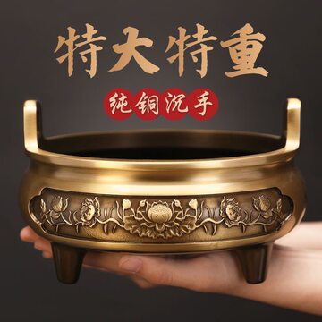 纯铜佛字香炉-纯铜佛字香炉促销价格、纯铜佛字香炉品牌- 淘宝
