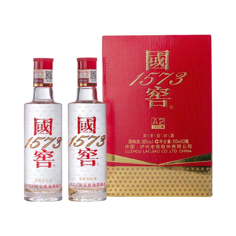 38度国窖1573白酒-38度国窖1573白酒促销价格、38度国窖1573白酒品牌- 淘宝