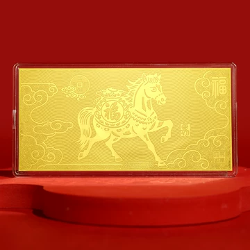 马年黄金-马年黄金促销价格、马年黄金品牌- 淘宝