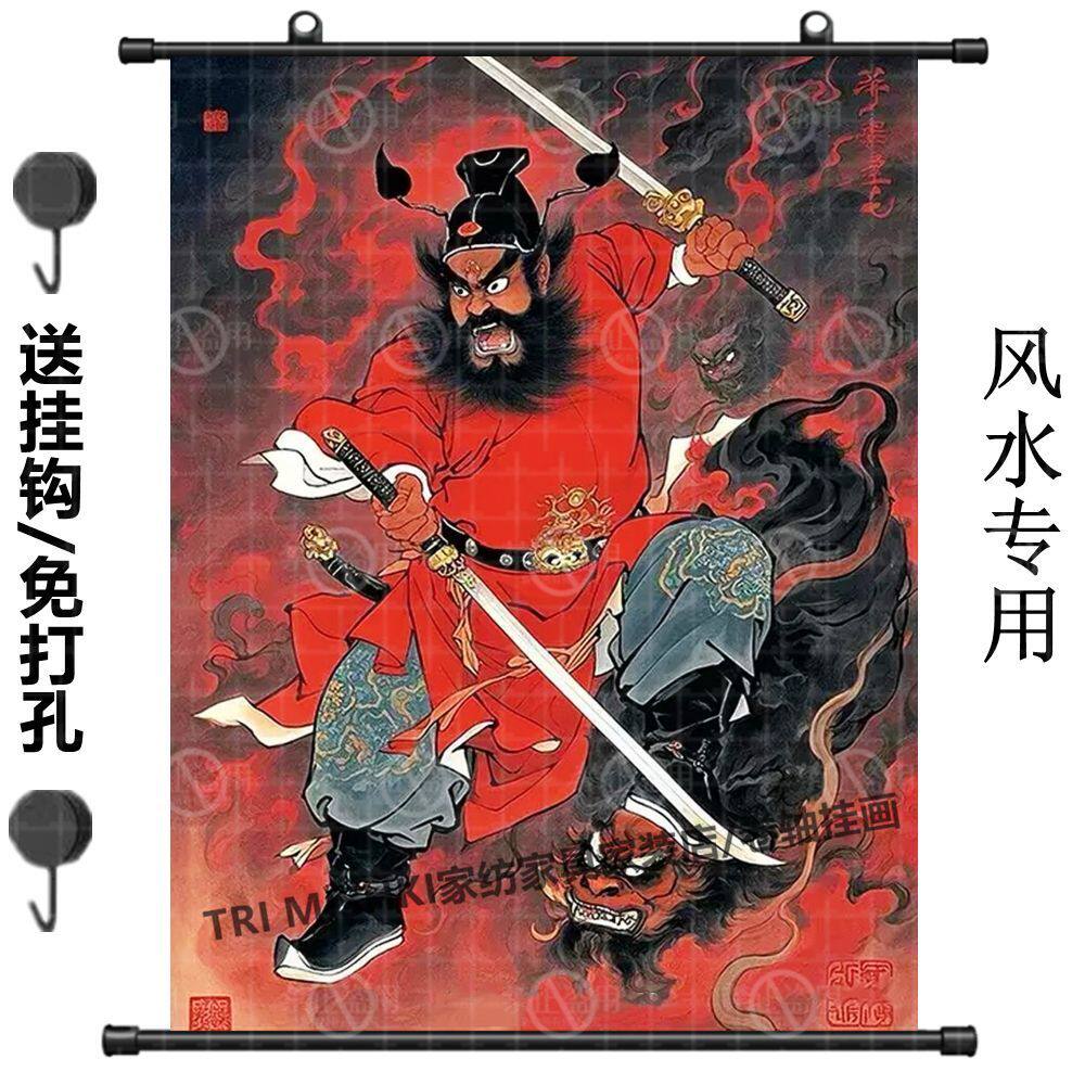 钟馗挂画-钟馗挂画促销价格、钟馗挂画品牌- 淘宝