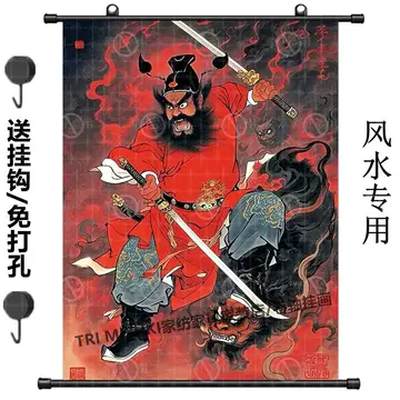 钟馗挂画-钟馗挂画促销价格、钟馗挂画品牌- 淘宝