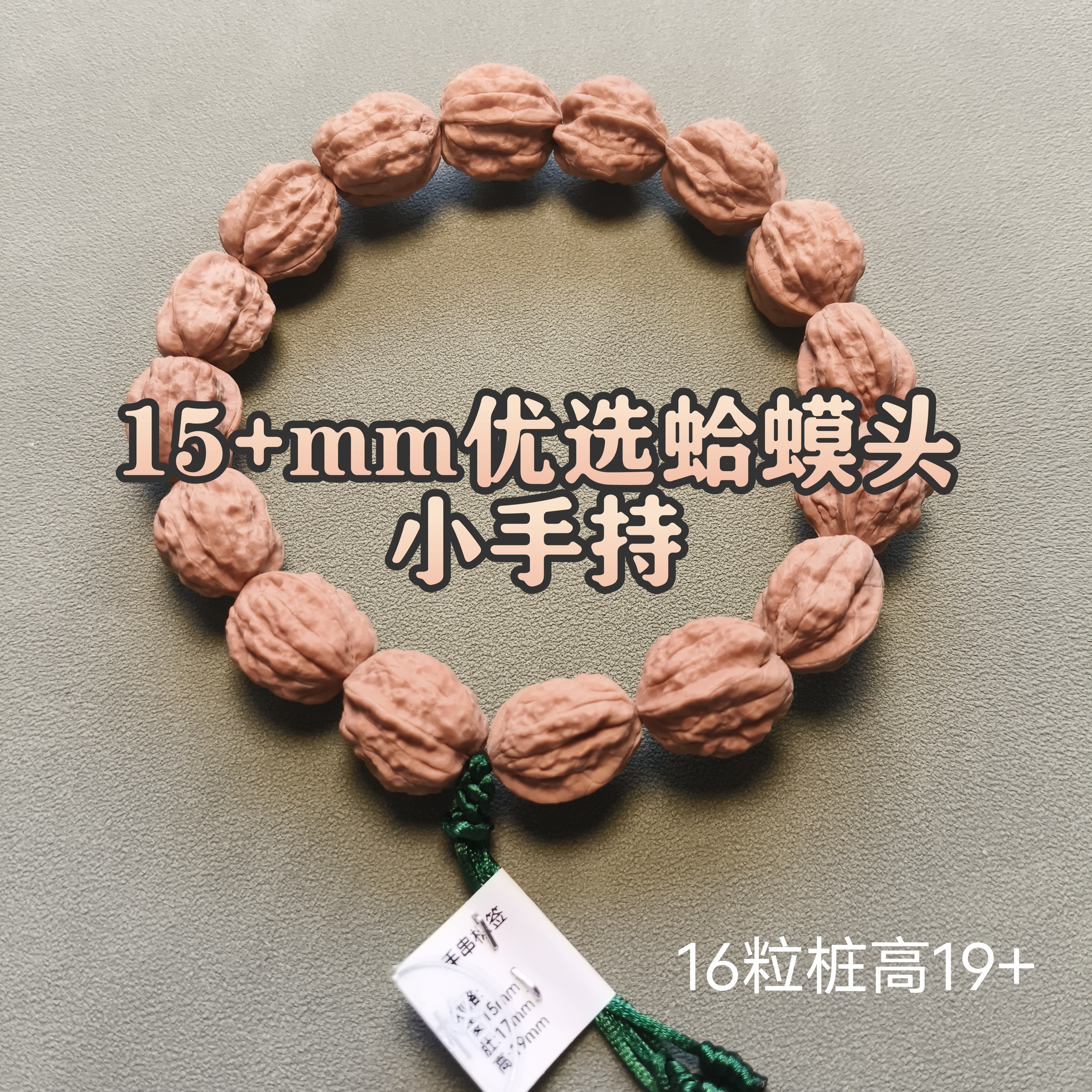 小金蟾蛤蟆头手串-小金蟾蛤蟆头手串促销价格、小金蟾蛤蟆头手串品牌- 淘宝