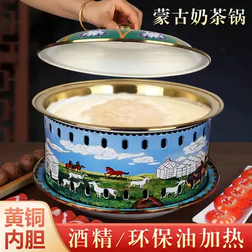 锅景泰蓝火锅-锅景泰蓝火锅促销价格、锅景泰蓝火锅品牌- 淘宝