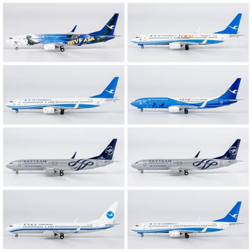 厦门航空B737-800模型-厦门航空B737-800模型促销价格、厦门航空B737