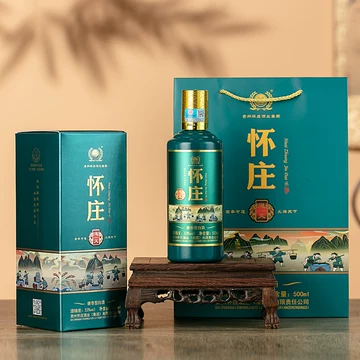 贵州怀庄1983-贵州怀庄1983促销价格、贵州怀庄1983品牌- 淘宝
