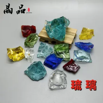 琉璃原石-琉璃原石促销价格、琉璃原石品牌- 淘宝