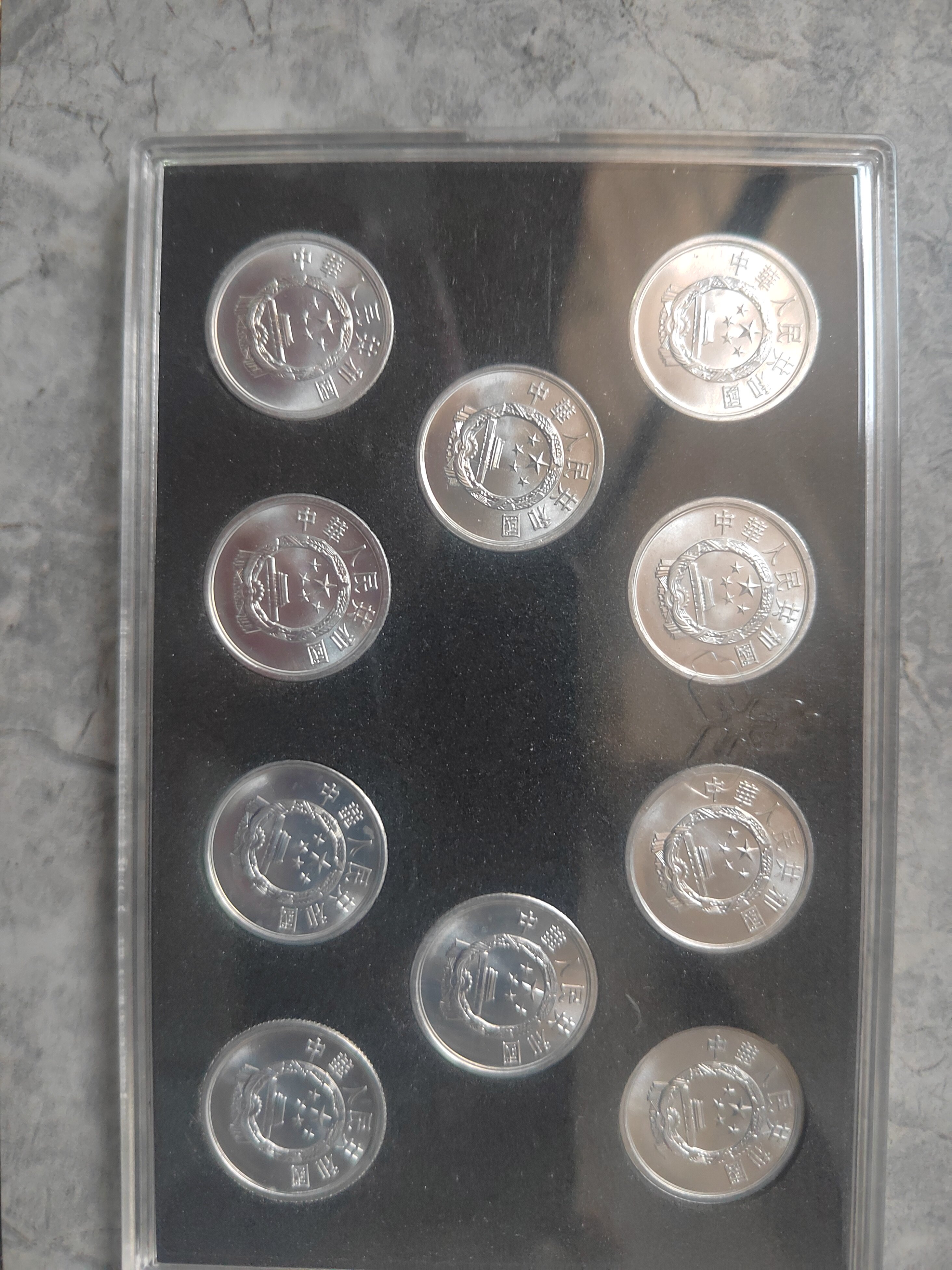 82 希少中国二分硬貨完全未使用50枚ロール 1982年2分硬币-1982年2分硬币促销价格、1982年2分硬币品牌- 淘宝