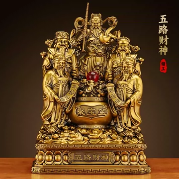 聚宝盆财神五路财神-聚宝盆财神五路财神促销价格、聚宝盆财神五路财神