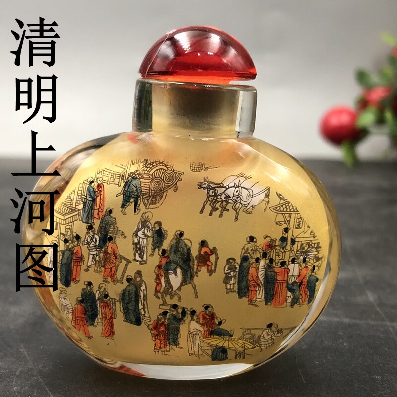 清明上河图鼻烟壶-清明上河图鼻烟壶促销价格、清明上河图鼻烟壶品牌- 淘宝