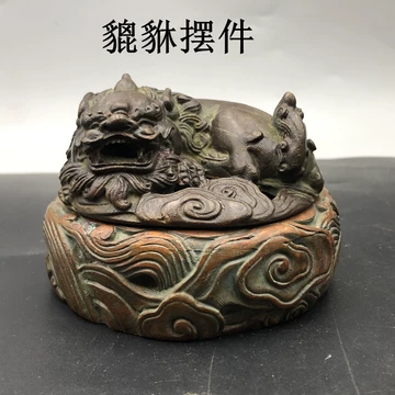 乾隆炉-乾隆炉促销价格、乾隆炉品牌- 淘宝