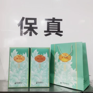 四特东方韵国韵52度-四特东方韵国韵52度促销价格、四特东方韵国韵52度