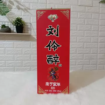 刘伶醉60度-刘伶醉60度促销价格、刘伶醉60度品牌- 淘宝