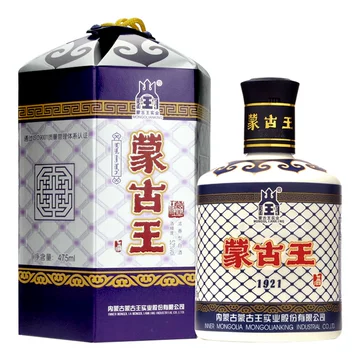 蒙古王モンゴリアンキング500ml 白酒　52度　新品未開封 蒙古王酒52度-蒙古王酒52度促销价格、蒙古王酒52度品牌- 淘宝