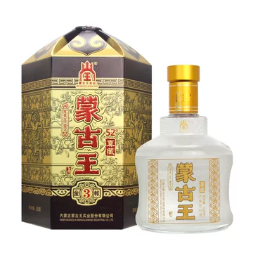 蒙古王酒52度-蒙古王酒52度促销价格、蒙古王酒52度品牌- 淘宝