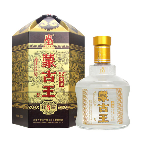 蒙古王酒精选和蒙古王酒品牌价格与图片-淘宝商品网