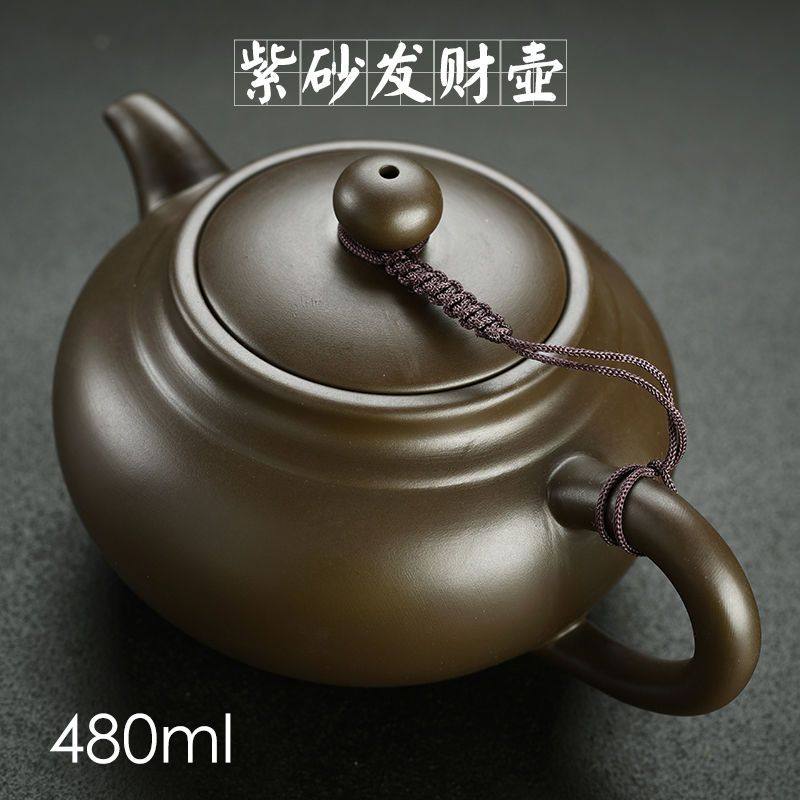 底槽清紫砂壶-底槽清紫砂壶促销价格、底槽清紫砂壶品牌- 淘宝