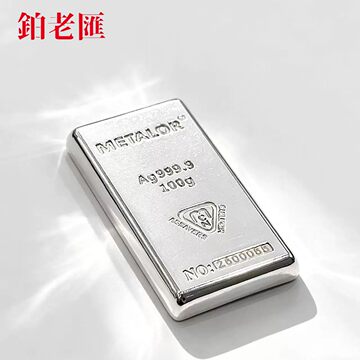 足银Ag9999银条-足银Ag9999银条促销价格、足银Ag9999银条品牌- 淘宝