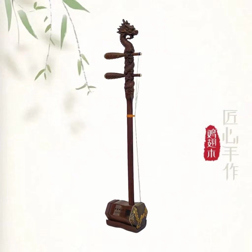 龙头二胡-龙头二胡促销价格、龙头二胡品牌- 淘宝