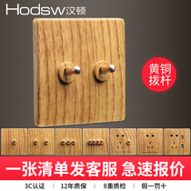 Hampton yellow wood grain vintage switch socket panel brass lever open five holes B & B hotel wood color type 86