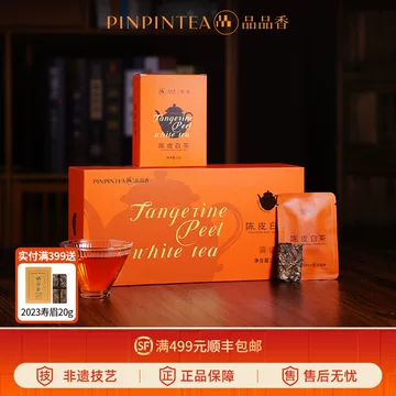 品品香简语白茶-品品香简语白茶促销价格、品品香简语白茶品牌- 淘宝