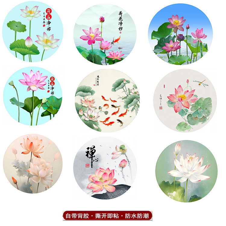 荷花扇面画-荷花扇面画促销价格、荷花扇面画品牌- 淘宝