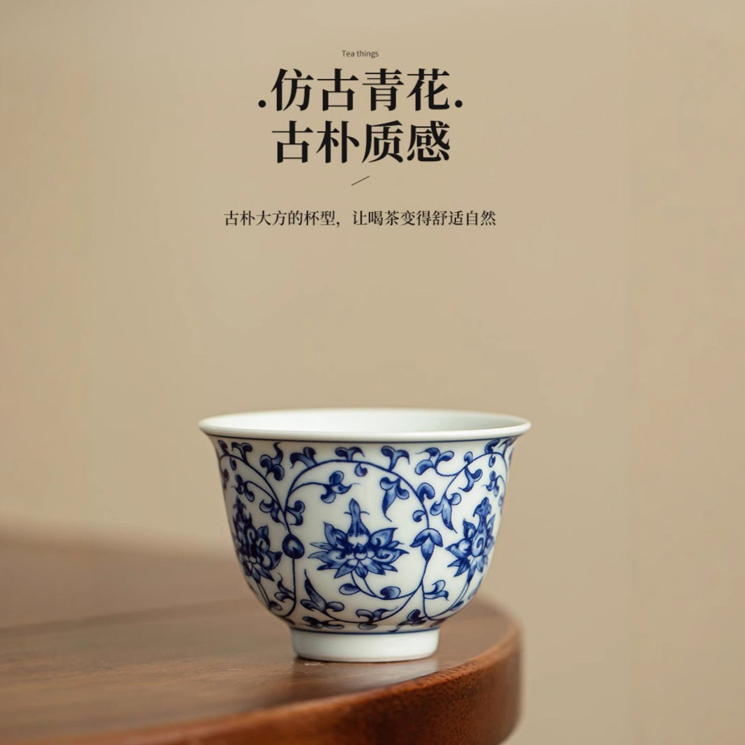 青花缠枝莲纹主人杯-青花缠枝莲纹主人杯促销价格、青花缠枝莲纹主人杯