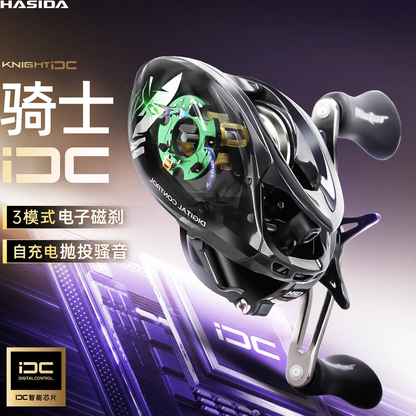 哈斯达骑士水滴轮-哈斯达骑士水滴轮促销价格、哈斯达骑士水滴轮品牌- 淘宝