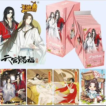 天官賜福 ARギフトBoxセット 哔哩哔哩漫画 天官赐福 天官賜福 ARギフトBoxセット 哔哩哔哩漫画 天官赐